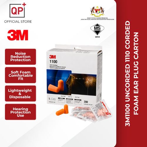 [BOX 200PR] 3M 1100 UNCORDED FOAM EAR PLUG NOISE REDUCER l PENUTUP PENGHADANG TELINGA BUNYI l 隔音耳塞-