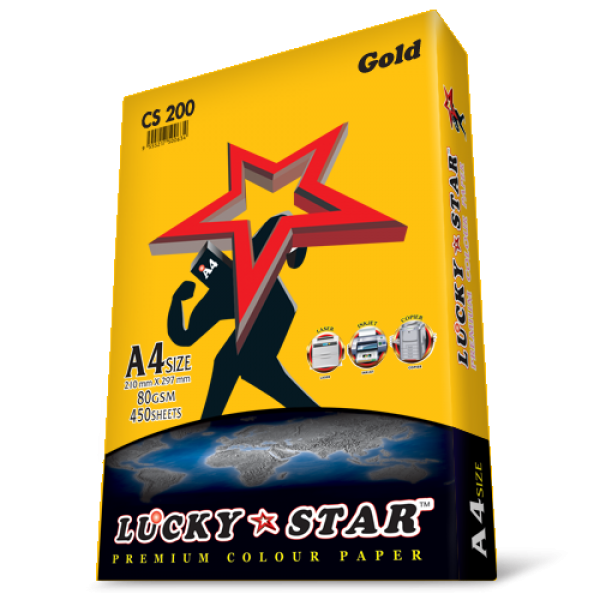 LUCKY STAR COLOUR PAPER A4 80GSM CS200 GOLD 450 SHEET