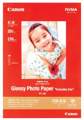 CANON Glossy Photo Paper