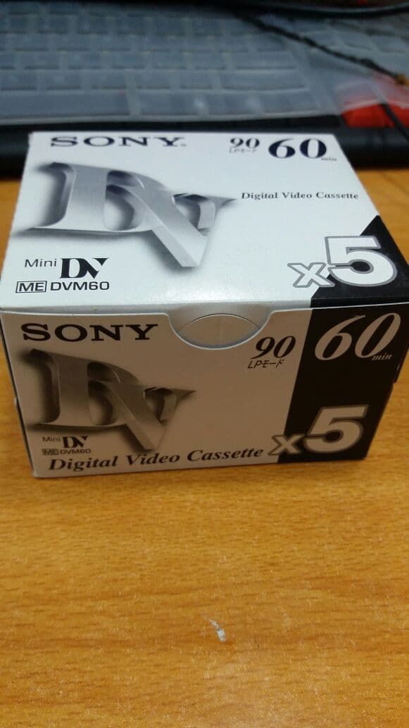 Sony Digital Video Cassette 90 minutes