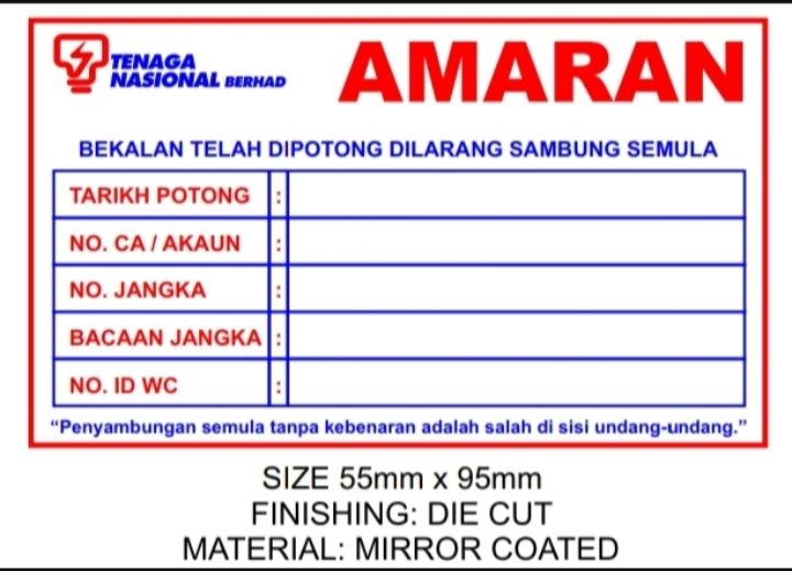 sticker Awas - free delivery sticker Awas Size : 55cm x 95 cm Fie cut