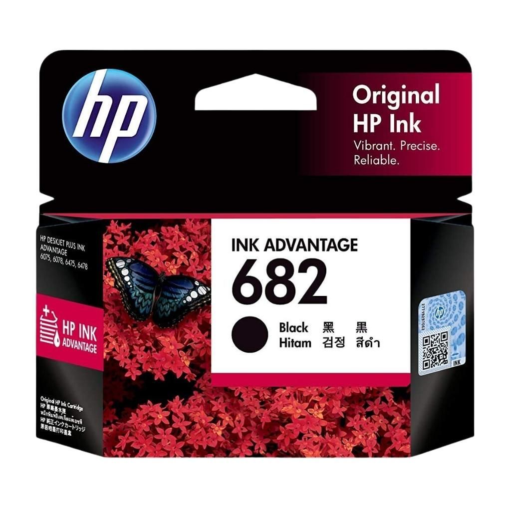 HP Printer Ink HP682 Black & Colour (4 SET)