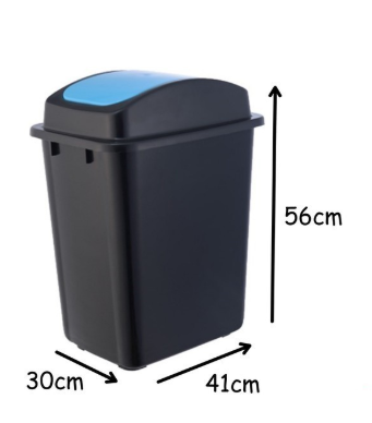 Swing Top Dustbin 40 Liter (1140B)