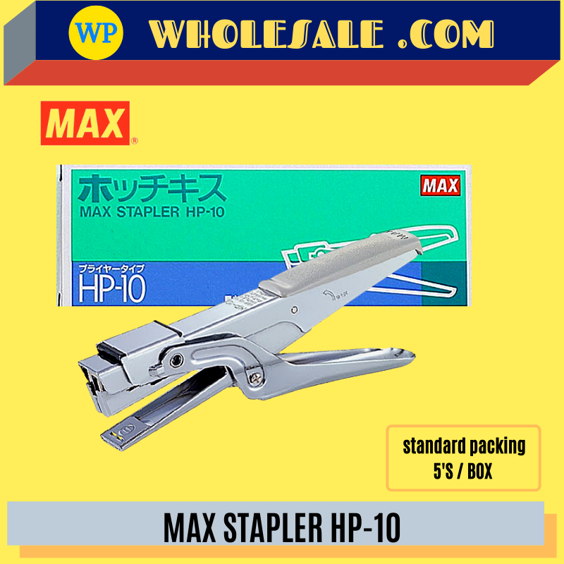 MAX STAPLER HP-10 (PLIER TYPE) / Max / Stapler / Max HP-10 / PLIER TYPE / Max Stapler HP-10 (Plier Type)