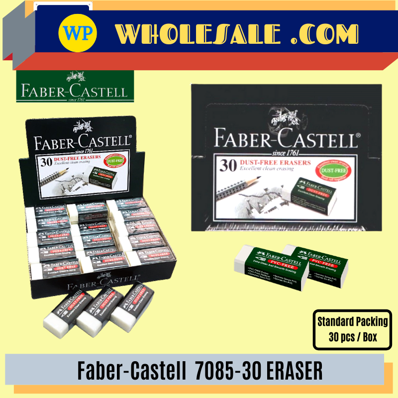 FABER CASTELL PENCIL ERASER 7085-30 / Faber Castell / Eraser / Pencil Eraser / Pemadam Pensil / 7085-30 / Faber Castell Pencil Eraser 7085-30