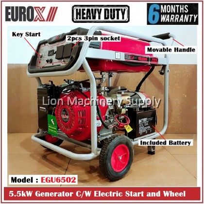 EuroX EGU6502 5.5kw Gasoline Generator (E-start)