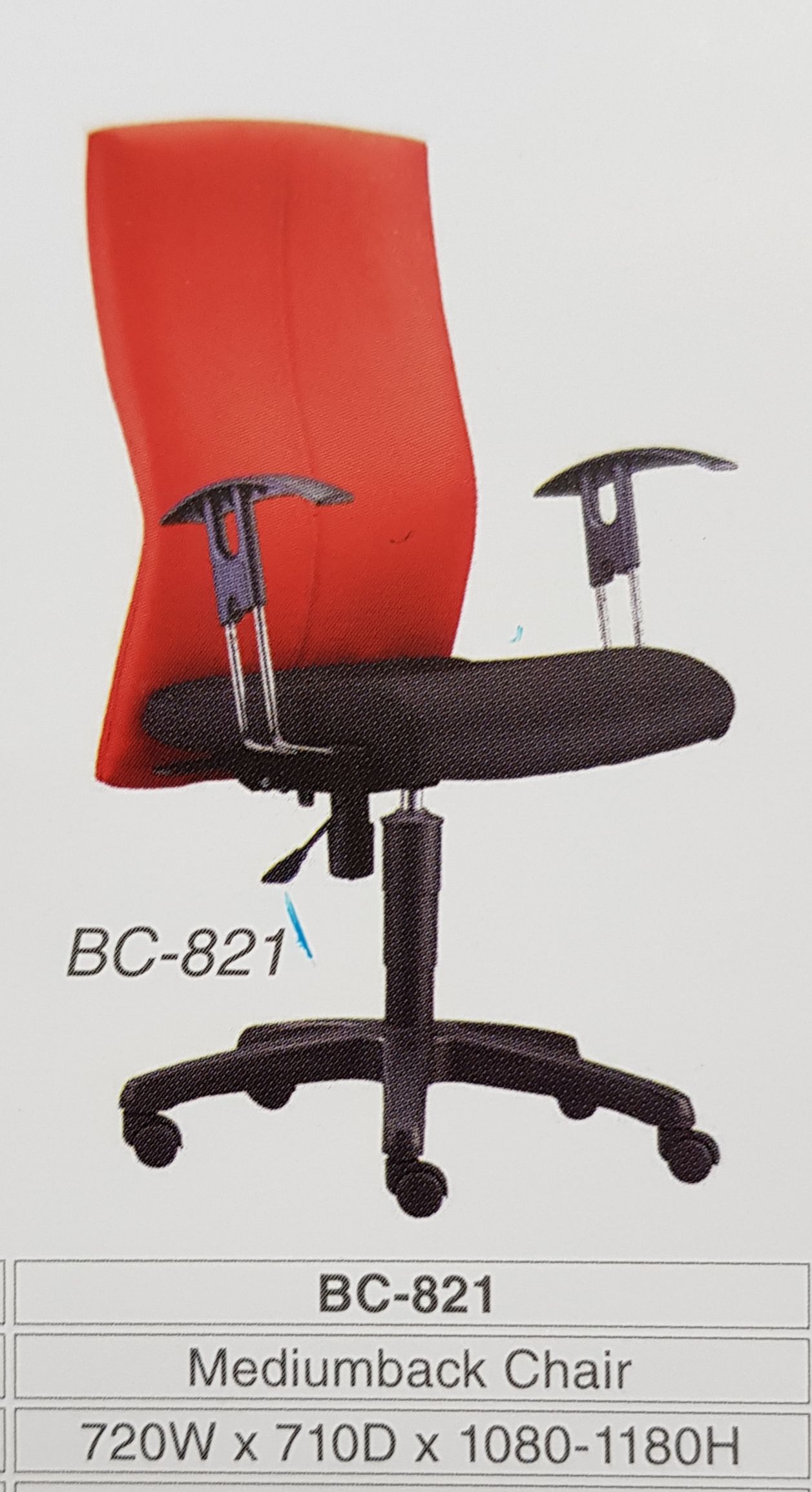 Pluto BC-821 ERGONOMIC MEDIUM BACK OFFICE CHAIR - FABRIC / Pluto / OFFICE CHAIR / MEDIUM BACK CHAIR / ERGONOMIC OFFICE CHAIR / ERGONOMIC FABRIC CHAIR / FABRIC CHAIR / BC-821 / CHAIR