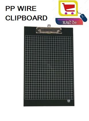 EMI PP WIRE ClipBoard / CLIP BOARD / CLIPBOARD WIRE F4 (ABS) RTSB