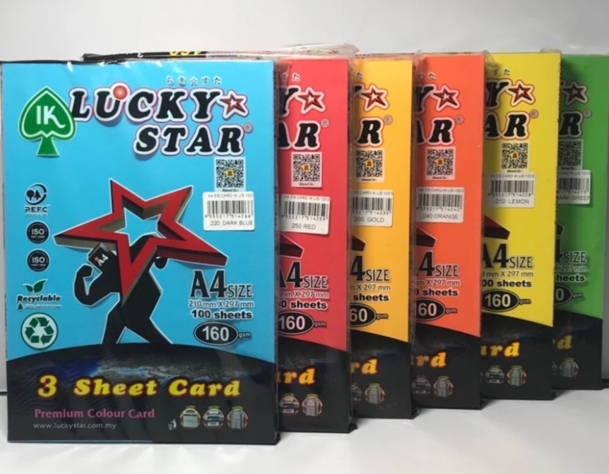 LUCKY STAR A4 PREMIUM COLOUR PAPER 80gsm (450PCS)