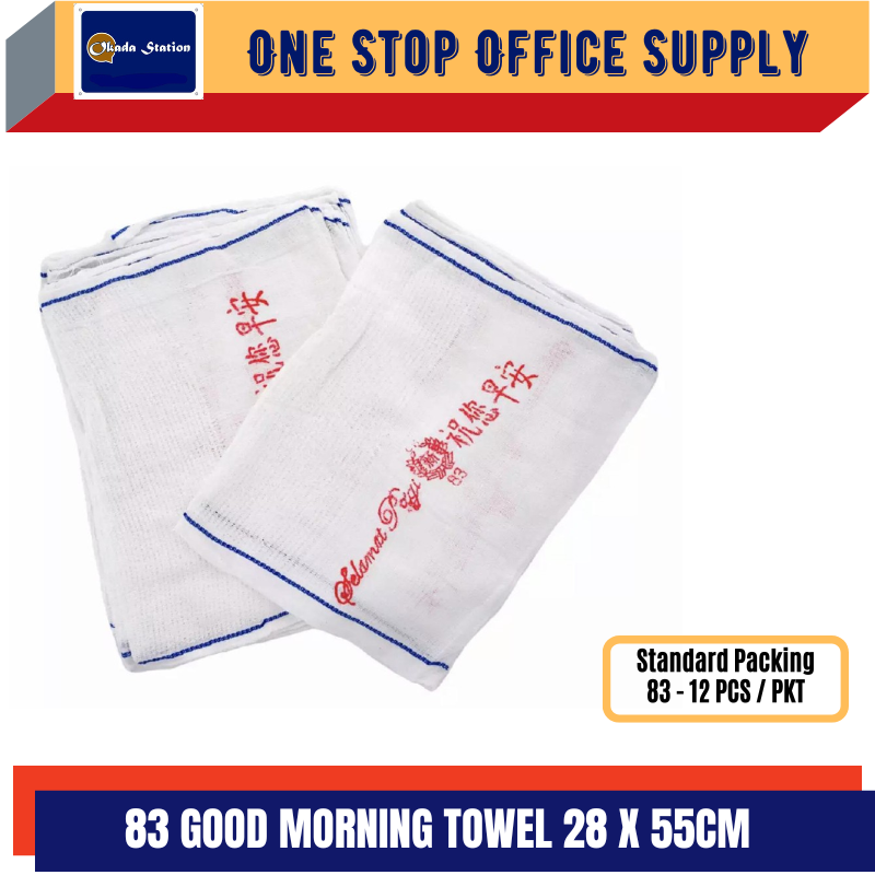 83 GOOD MORNING TOWEL / 28CM X 55CM / FACE TOWEL / TUALA / TUALA MUKA