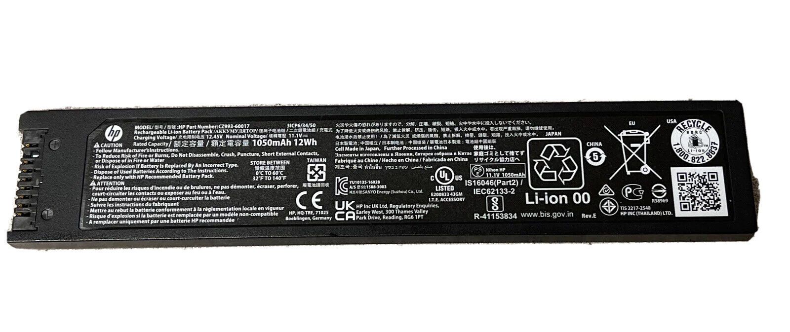Battery for HP OfficeJet CZ993A 200 & 250 series Mobile Printers CZ993-60017