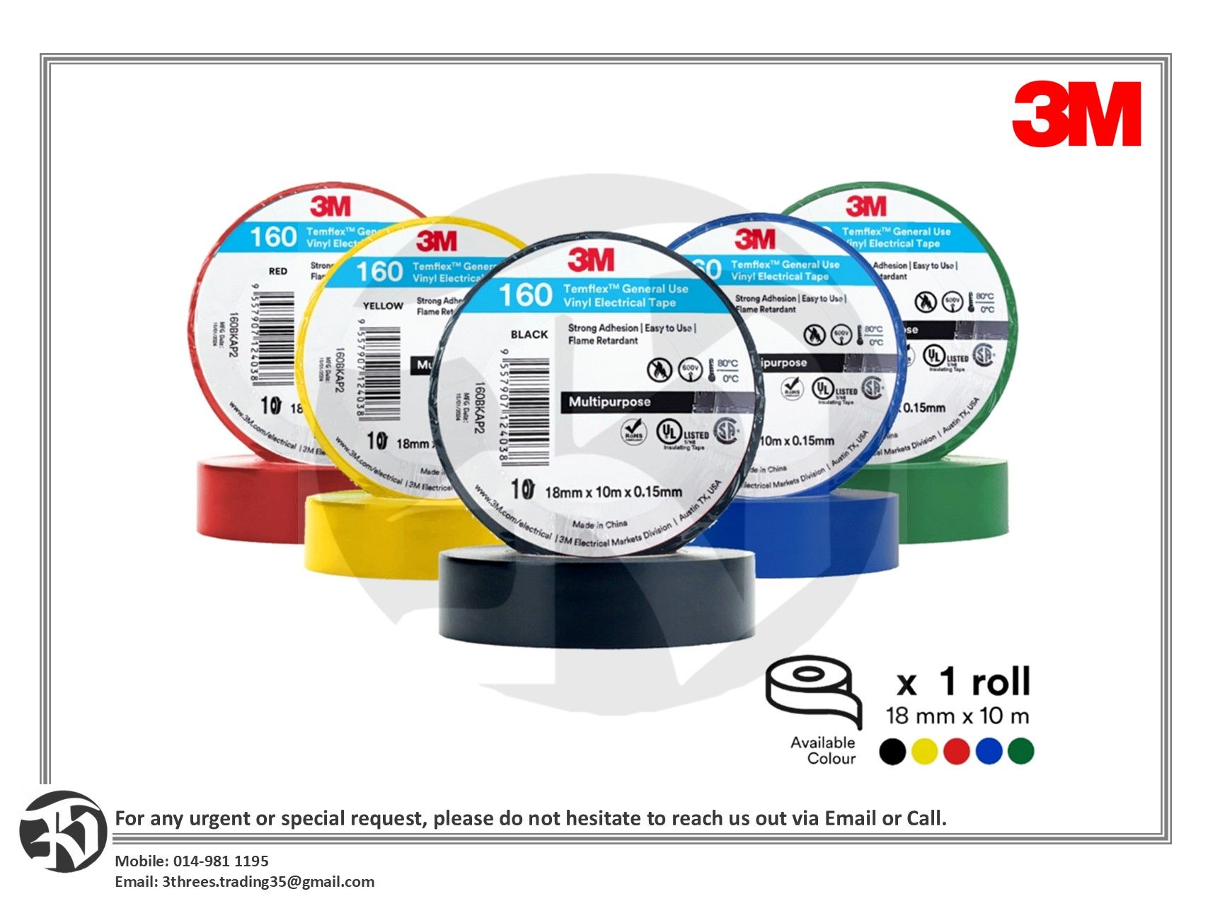 3M Temflex 160 Vinyl Electrical Tape (Replace 3M 1710)