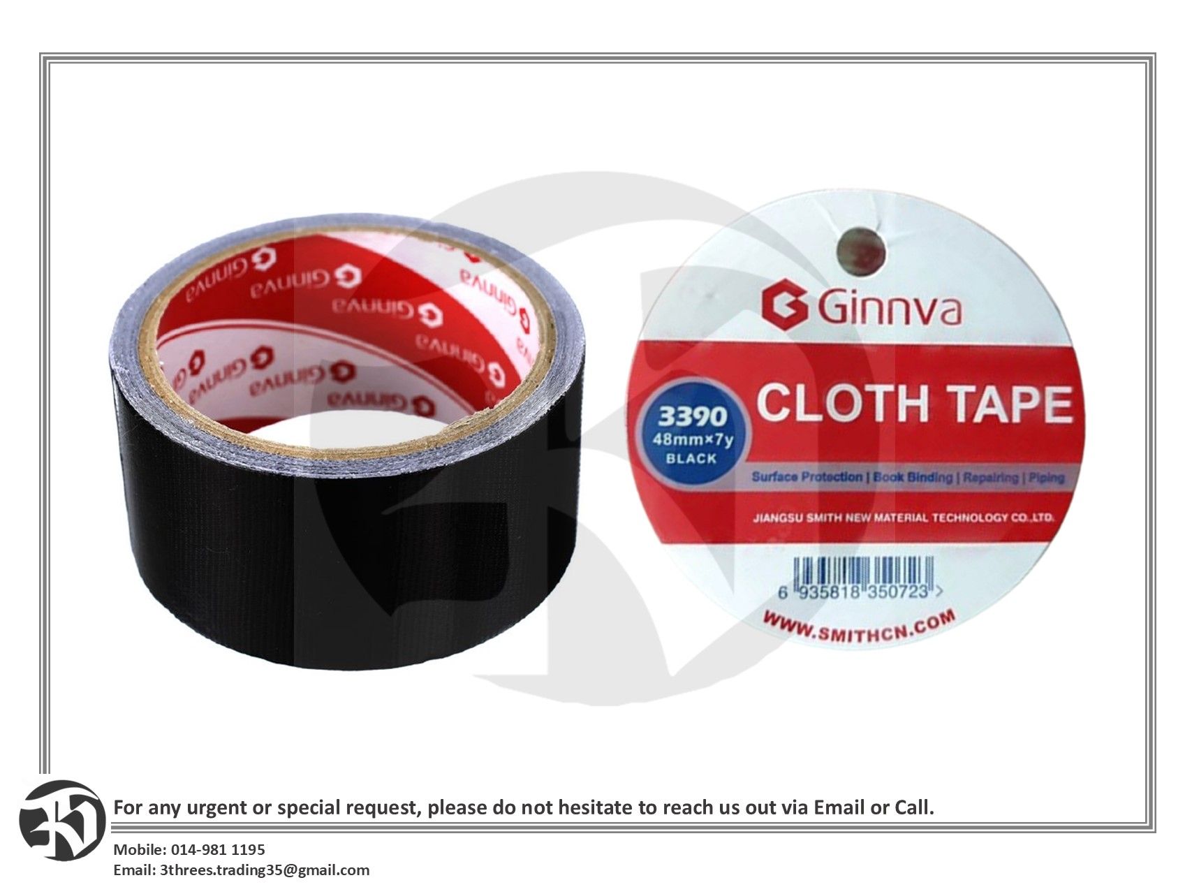 GINNVA Sticky Black Duct Tape / Cloth Tape / Binding Tape 48mm x 7yards