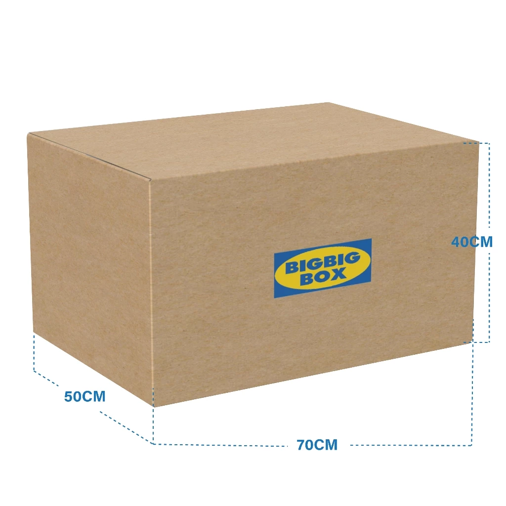 OEM Carton Packaging Box 70cm x 50cm x 40cm