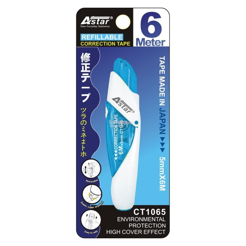 Astar Correction Tape Refillable 5mm x 6m / Astar / Correction Tape / Reffillable / Correction Tape Refill / ASTAR Correction Tape Refillable