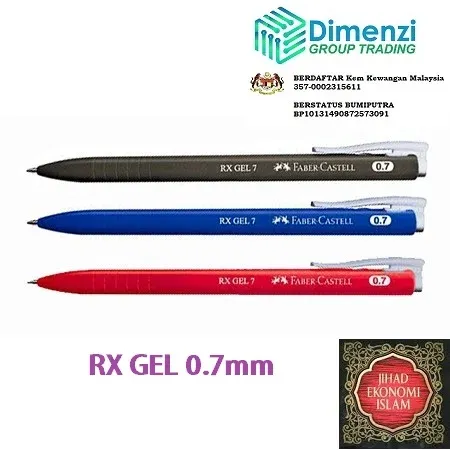 Faber Castell RX Gel Pen 0.7mm Black/Blue/Red