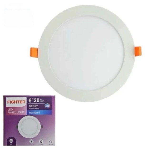 Round LED downlight 6inch (6500k)