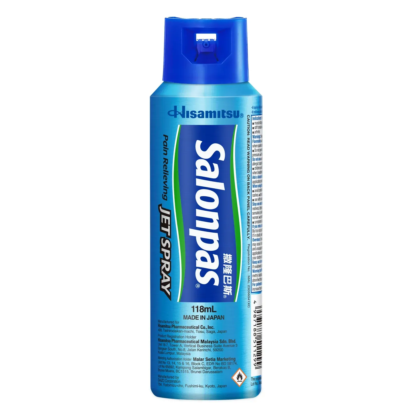 Pain Relief Jet Spray 118ml