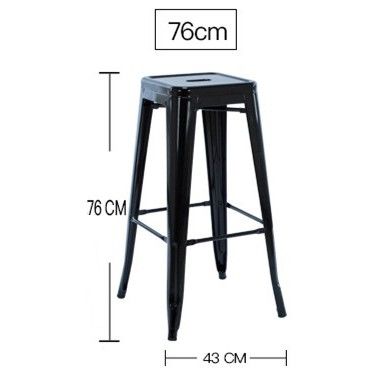 Bar Stool Metal