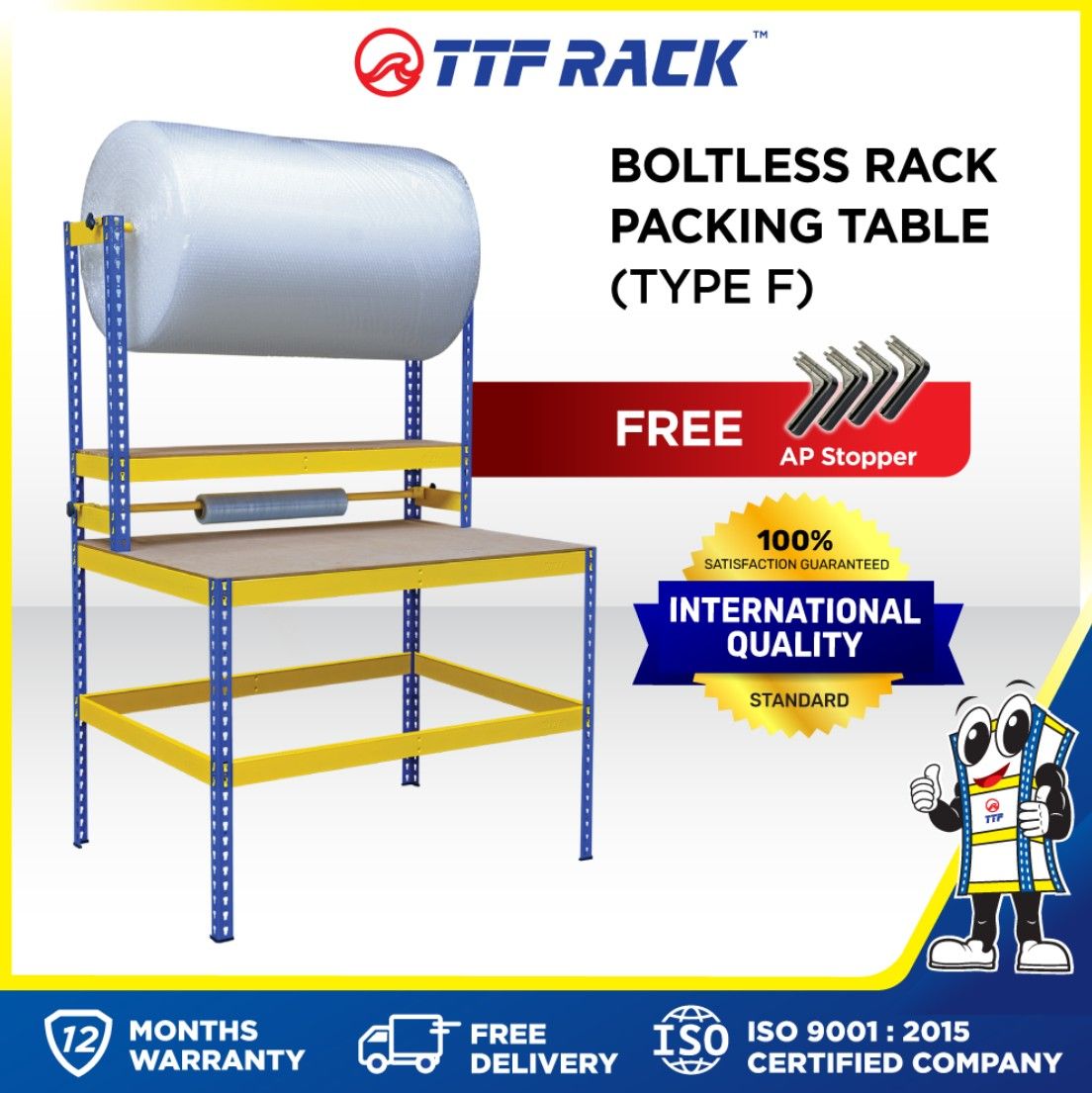 Boltless Rack Packing Table Type F (Yellow & Blue)