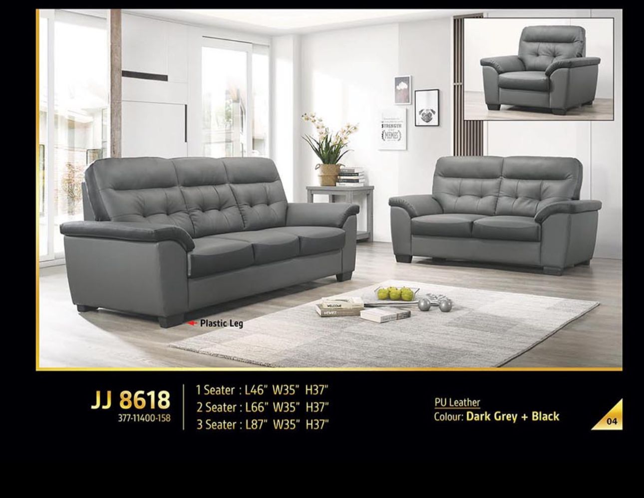 SOFA / PU LEATHER SOFA / MODEL JJ8618 / 1 SEATER / 2 SEATERS / 3 SEATERS / 123 SEATER SET