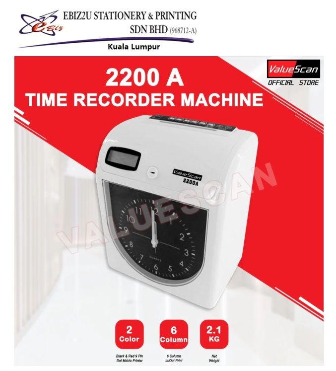 ValueScan 2200-Analog Time Recorder (BLACK)