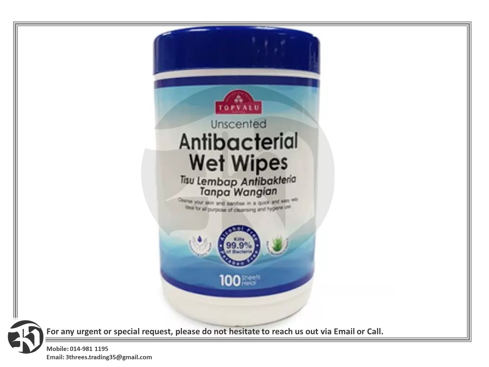 TOPVALU Unscented Antibacterial Wet Wipes 100s