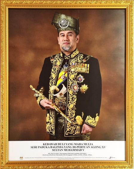Ocha Wooden Frame For Prime Minister and DYMM Dipertuan Agung Size