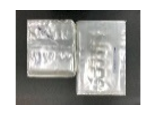 QP PP Plastic Bag for B-Grade Packaging/Curtain S - 12" x 18" (0.04)