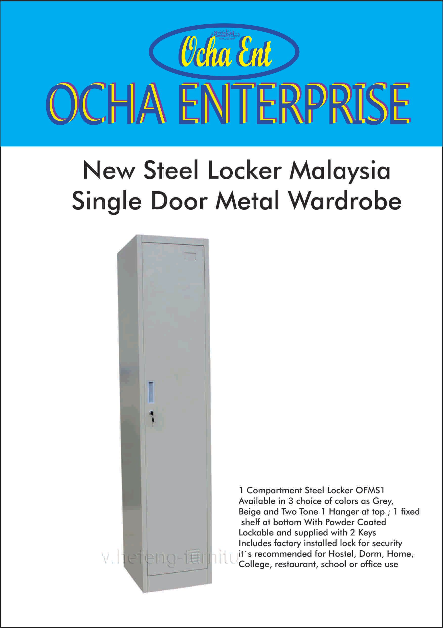 New Steel Locker Malaysia Single Door Metal Wardrobe