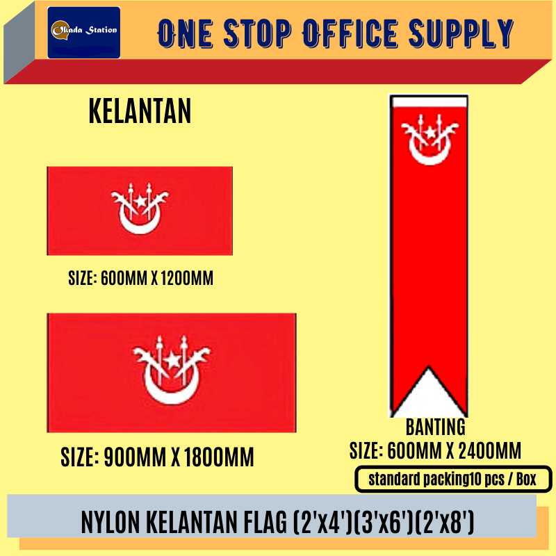 Kelantan Flag / Flag / Kelantan State Flag / Nylon / 2'x4' / 3'x6' / 2'x8' / F15210-KT / F15170-KT / F15232 / Bendera Kelantan / Bendera