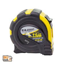 7.5 METER MEASURING TAPE