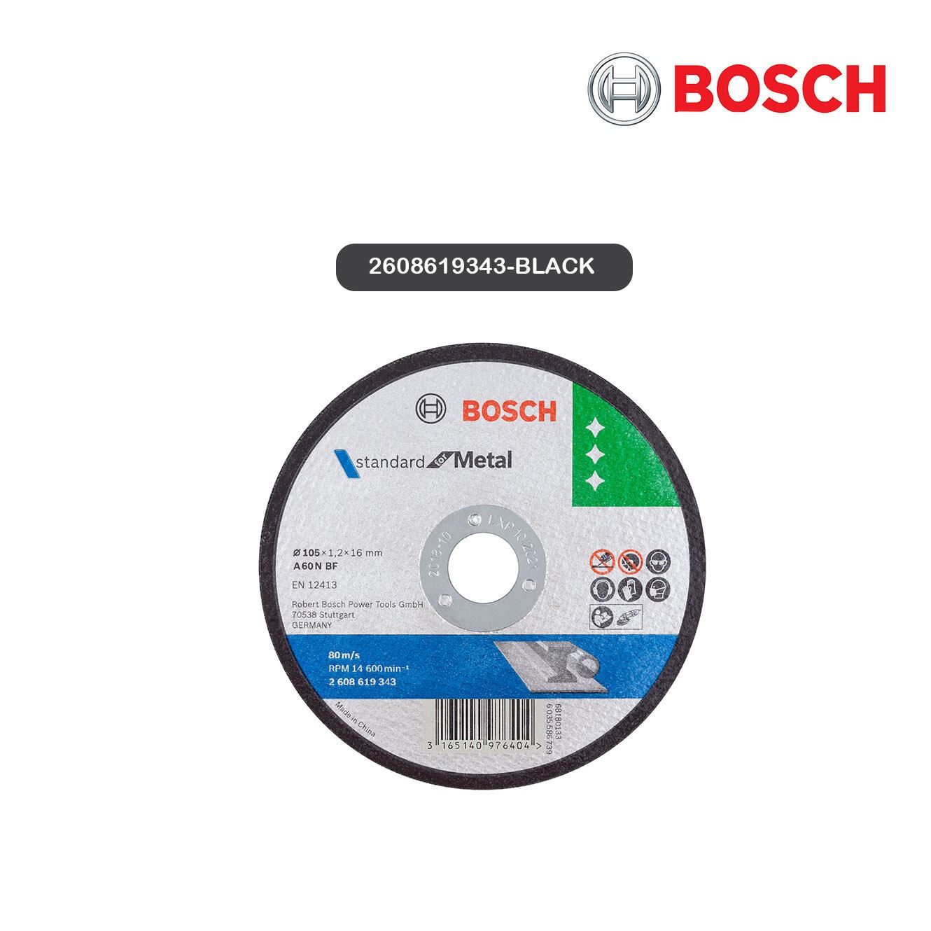 BOSCH 4" x 1.2mm x 16mm Standard For Metal Cutting Disc Green Cakera (BLACK AND GREEN)