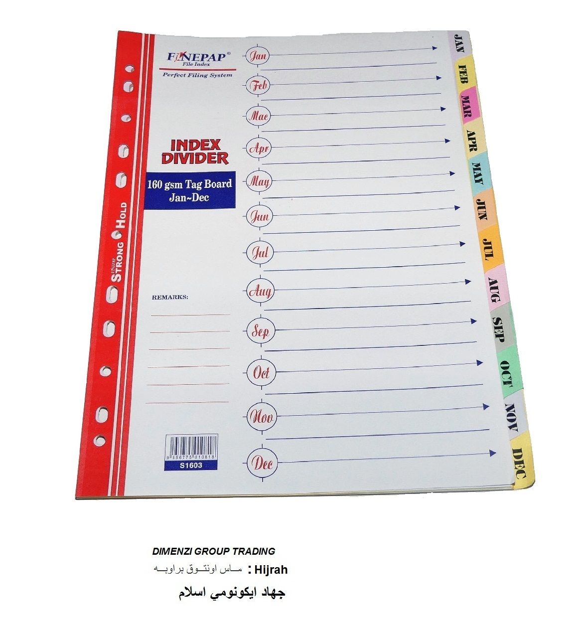 Index Divider JAN 鈥�DEC (JANUARY - DECEMBER)