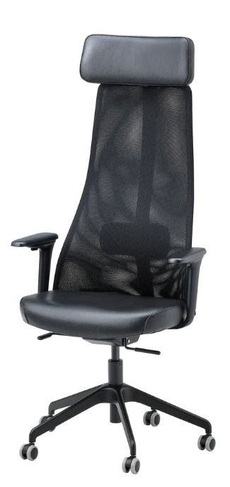 Ergonomic Chair ( IKEA )