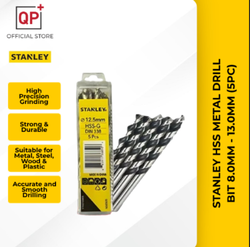 STANLEY HSS METAL DRILL BIT 8.0MM - 13.0MM l GERUDI l 电钻头-8.5MM