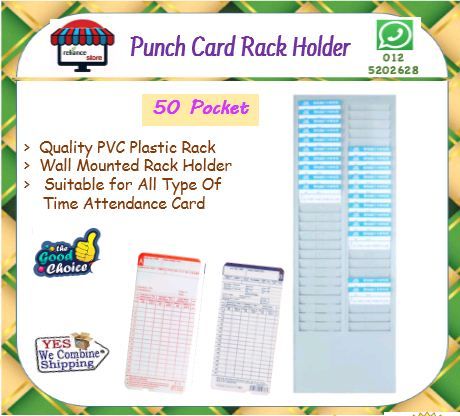 Punch Card Rack Holder # 50 Card Column Slots # PVC Plastic # Wall Mounted # RP0937 ( KTT : 1 Unt )