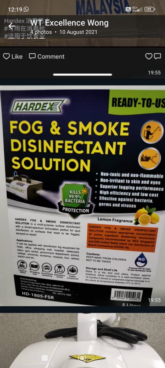 HARDEX FOG & SMOKE DISINFECTANT SOLUTION 5LITRES