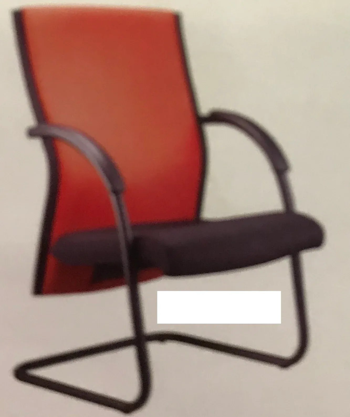 URANUS VISITOR CHAIR