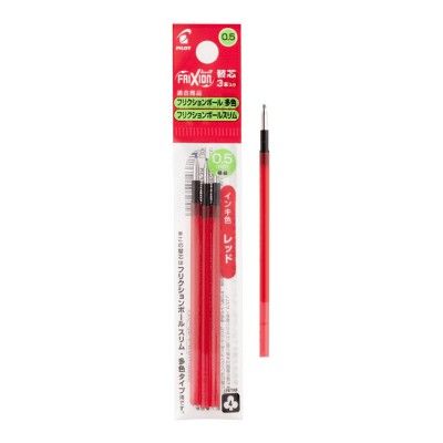 Pilot FriXion Ball Refill 0.5mm Red