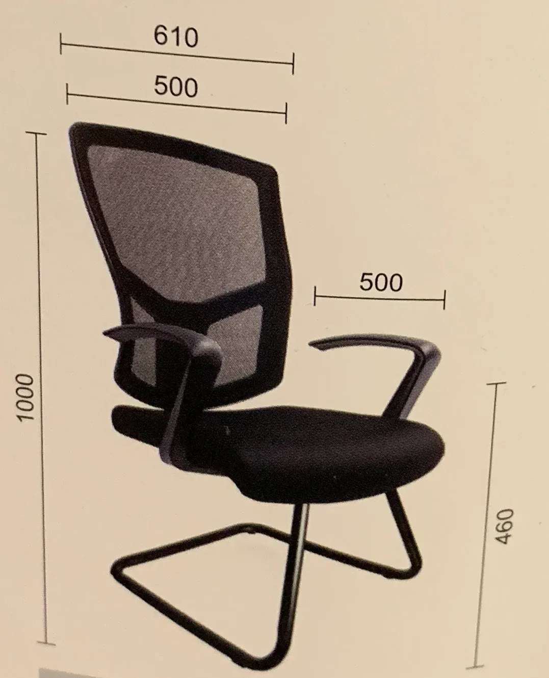 PANTHEA VISITOR CHAIR
