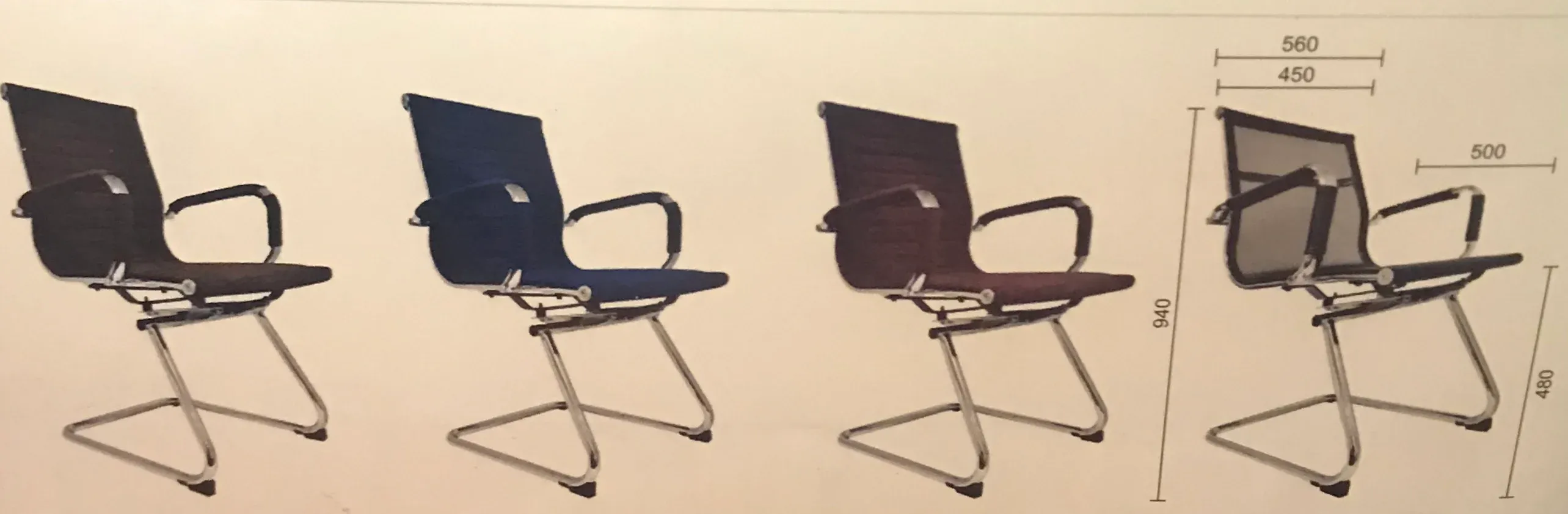 PRISMA VISITOR CHAIR