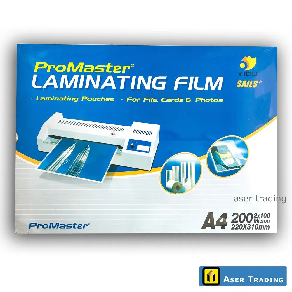 A4 Laminating Film