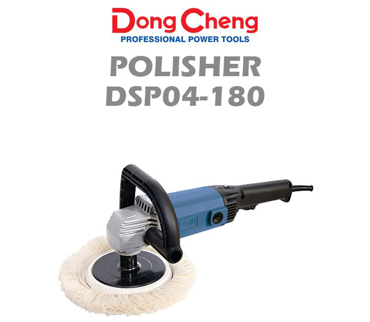 DONGCHENG POLISHER DSP04-180