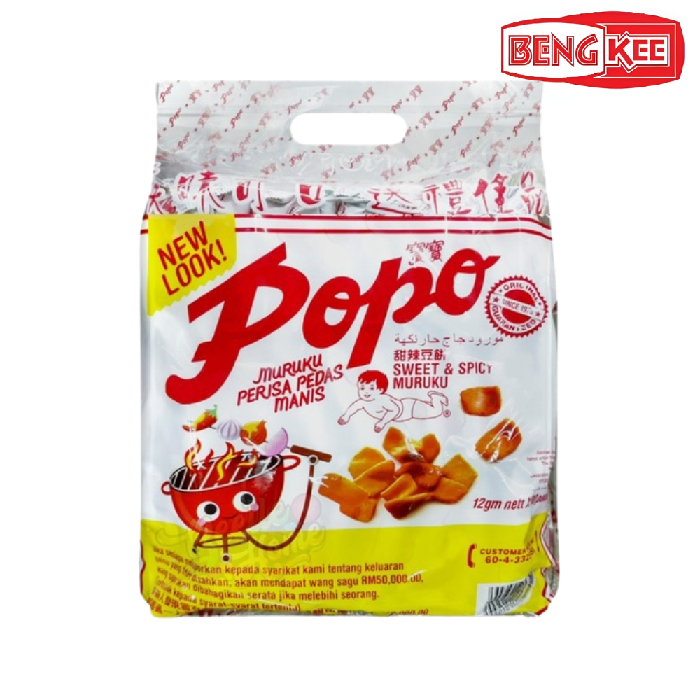 Others *POPO MURUKU IKAN SPICY 24PACKS, C