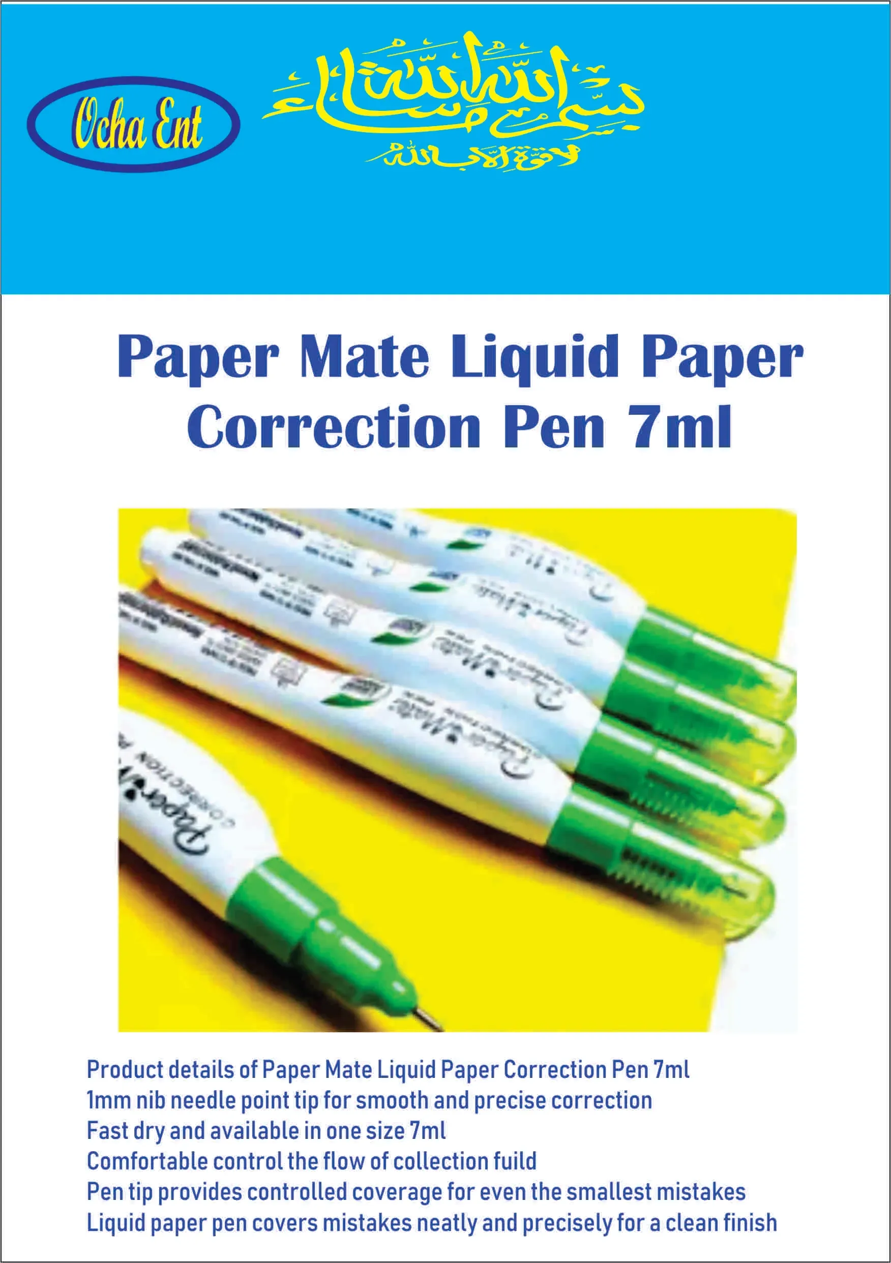 Paper Mate Liquid Paper Correction Pen 7ml