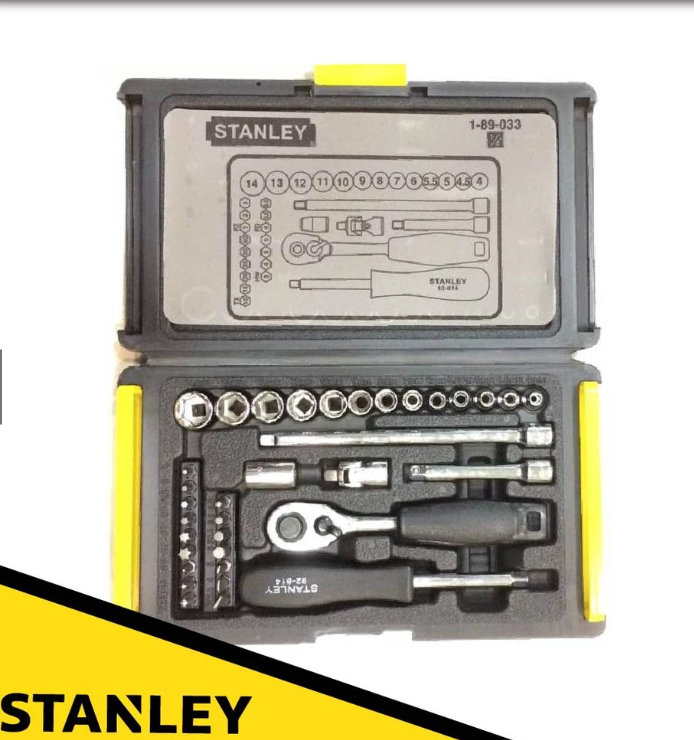 Stanley 89-033-1 35 Piece Drive Socket Set 1/4"Dr 6 Point (Metric)