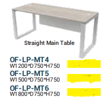 OFIS LOOP SERIES WHITE OAK TABLES