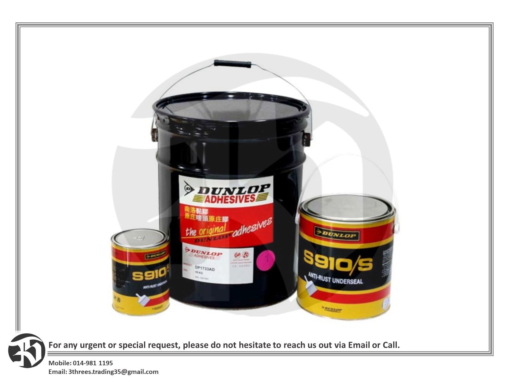 DUNLOP ANTI RUST UNDERSEAL PAINT
