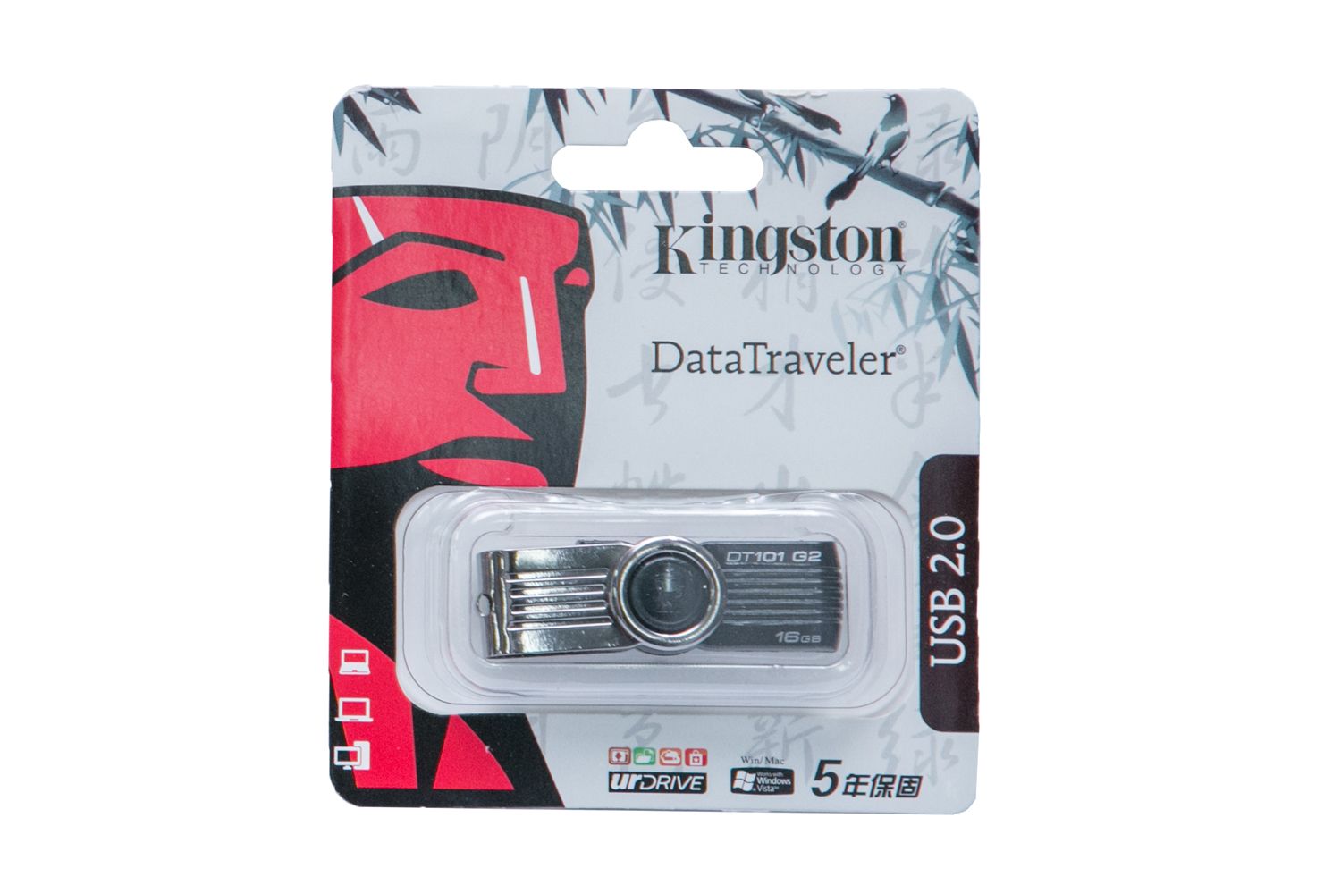 kingston Cruzer Blade USB Flash Drive (16 GB)